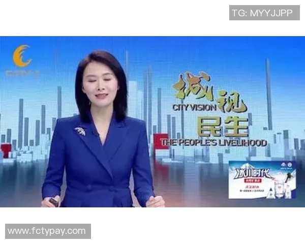 河南民生频道在线直播为您带来最新民生资讯和精彩节目内容尽在掌握中