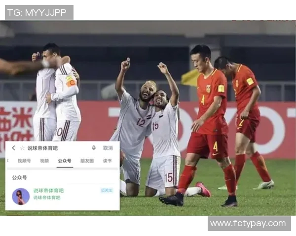 世预赛叙利亚对阵菲律宾精彩直播全程回顾与赛后分析