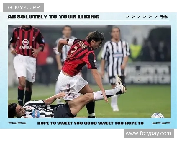 94年AC米兰与巴塞罗那的巅峰对决回顾与精彩瞬间分析